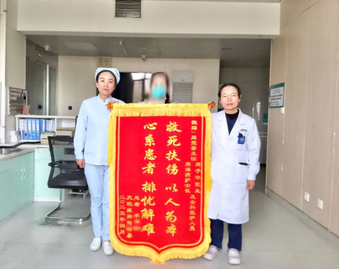 微信图片_20250424183101.jpg