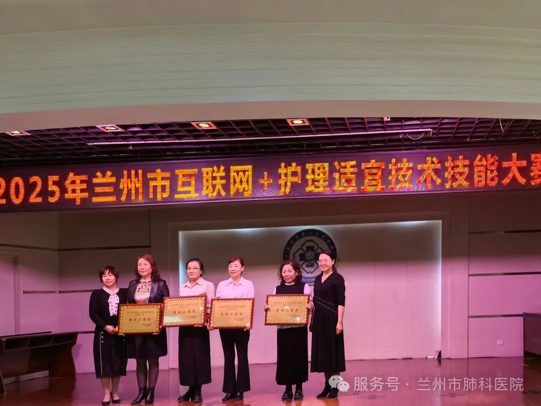 微信图片_20250424183402.jpg