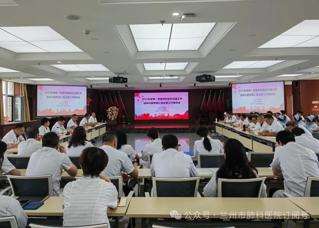 微信图片_20250529153332.jpg