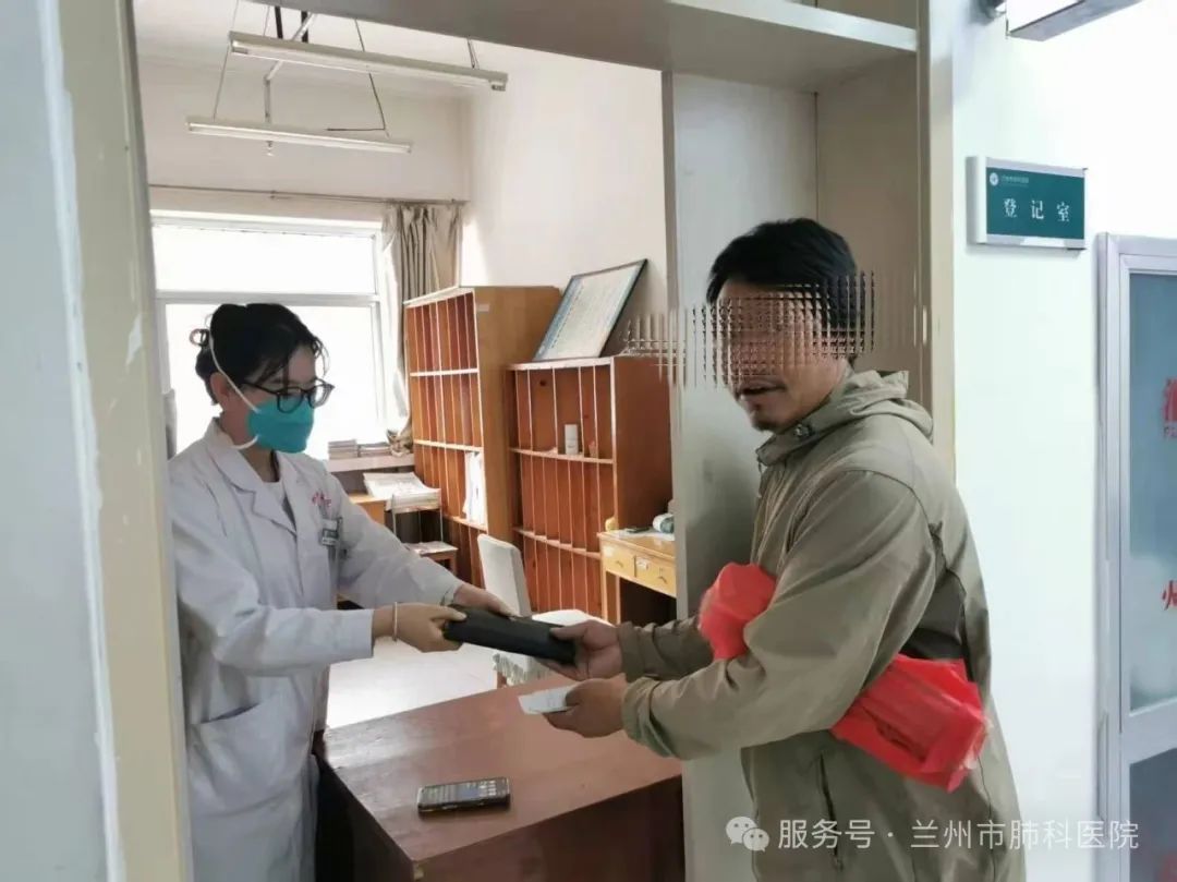 微信图片_20250529154541.jpg