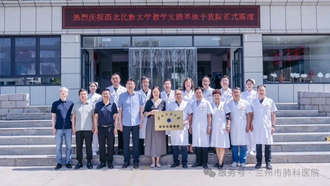 微信图片_2025-07-10_172451_762.jpg