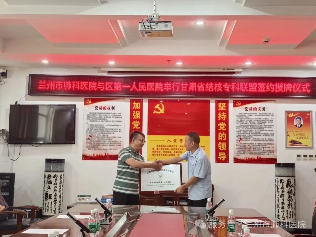 1753749007166662.jpg 微信图片_2025-07-29_082951_601.jpg