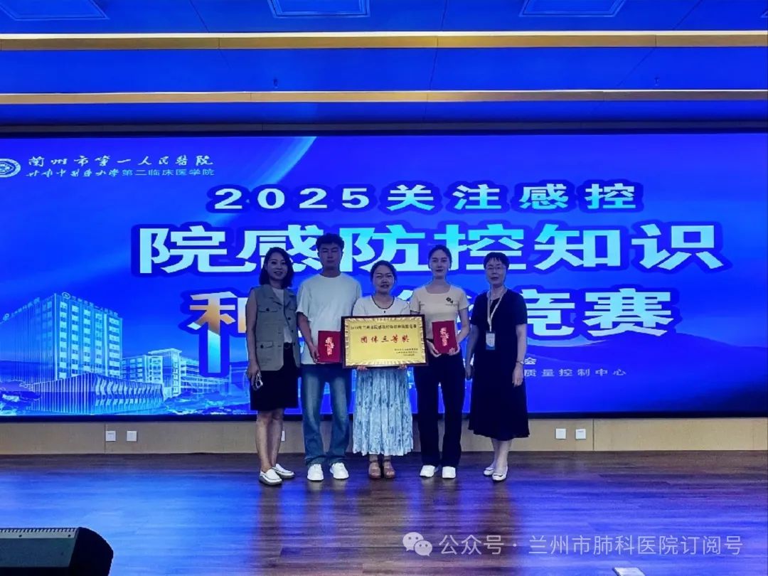 1755661799825161.jpg 微信图片_2025-08-20_114949_743.jpg