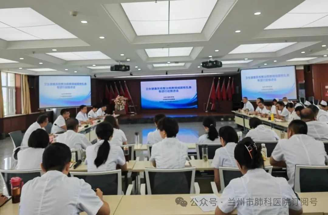 1755661946135430.jpg 微信图片_2025-08-20_115218_264.jpg