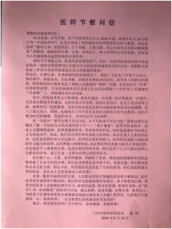 xin.jpg