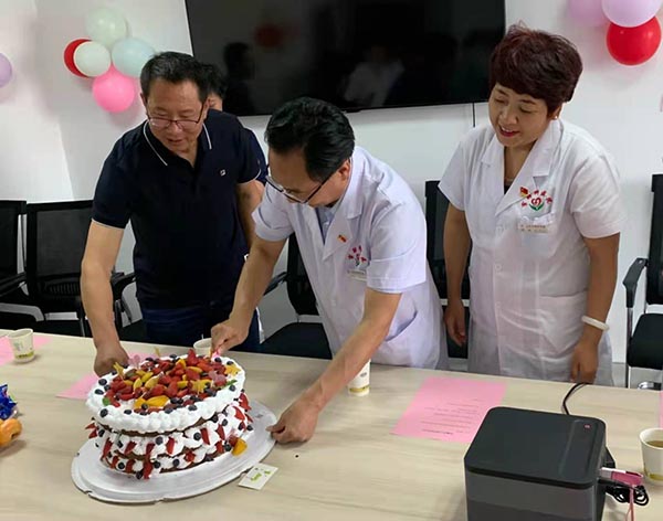 微信图片_20210623161710.jpg 微信图片_20210623161710.jpg